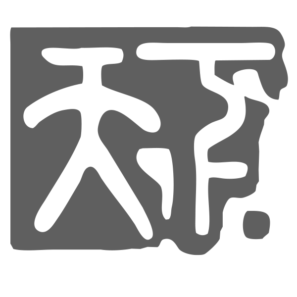 500x500