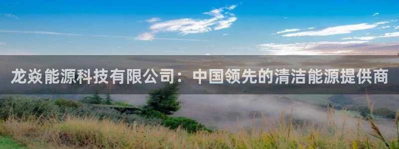 sunbet首页登录入口