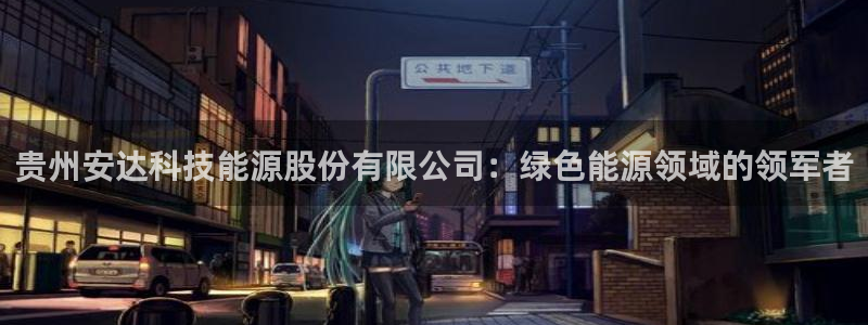 sunbet最新登陆