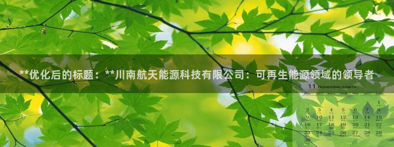 sunbet游戏网