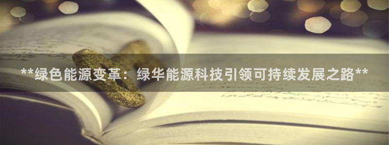 sunbet游戏官网