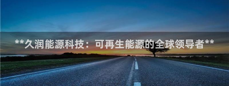 sunbet源码