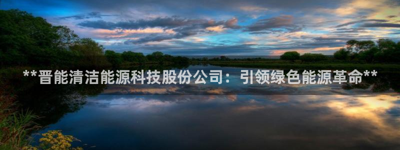 申博视讯