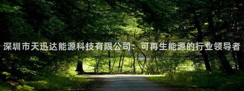 sunbet手机版官网下载