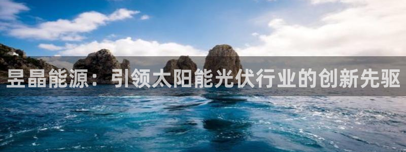 申博官方网站