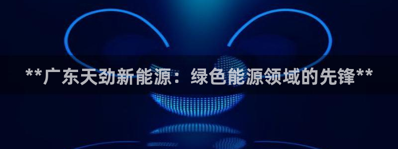 sunbet游戏官网