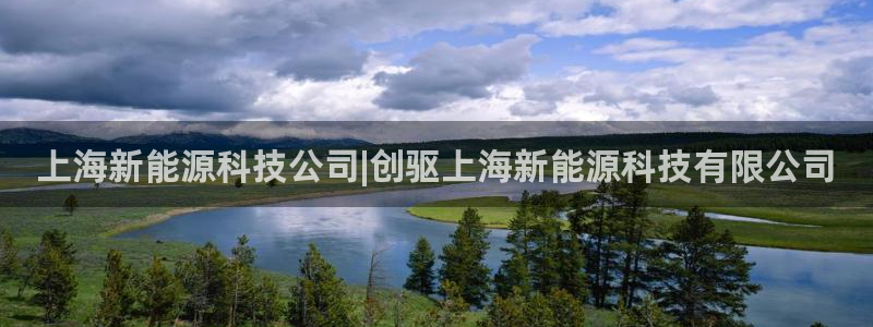 申慱sunbet网站