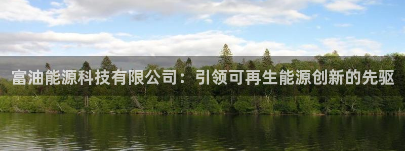 sunbet官网手机版登录