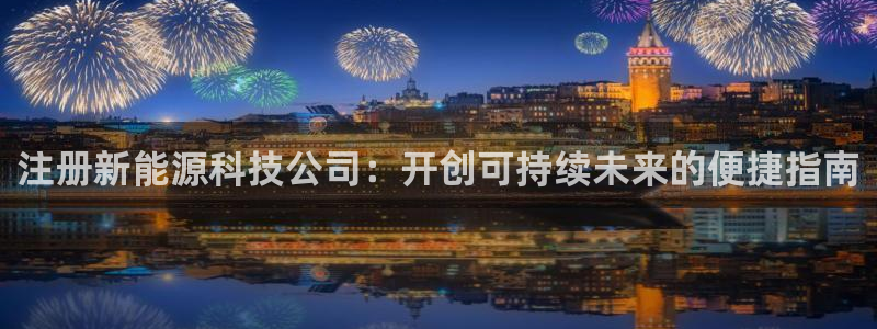 sunbet苹果官网下载