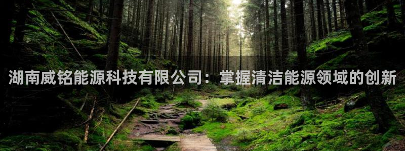 申慱sunbet版app