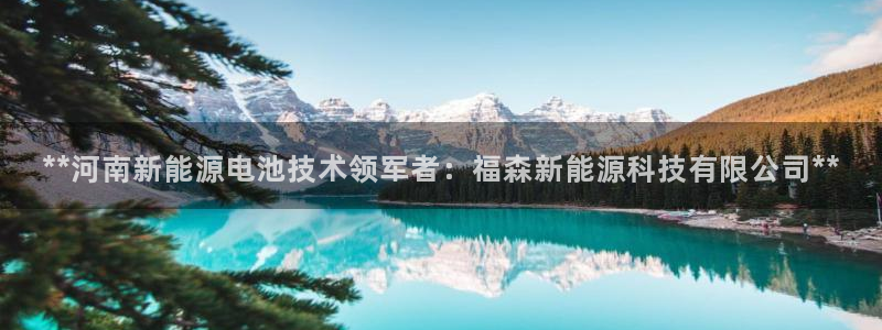 下载申搏sunbet并安装app