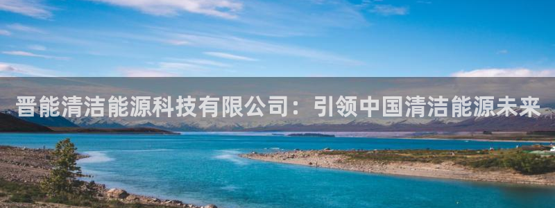 sunbet手机版官网下载