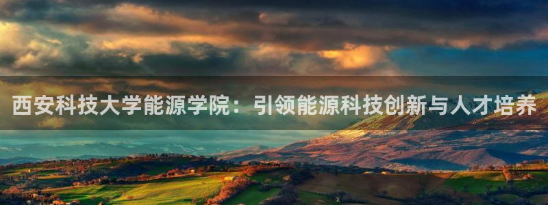 sunbet官网开户登录手机版