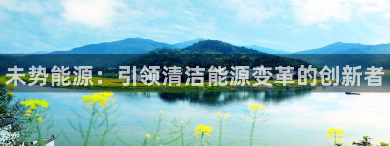 sunbet最新消息