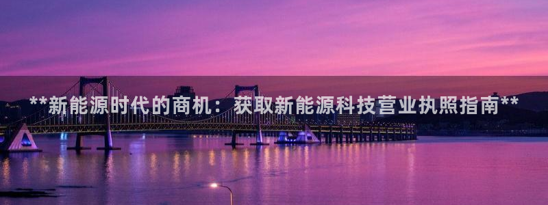 sunbet苹果官网下载