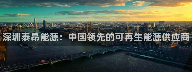 申博手机网站