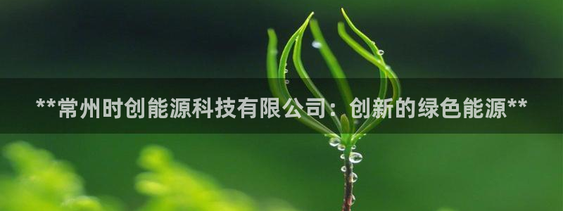 申博官方网址