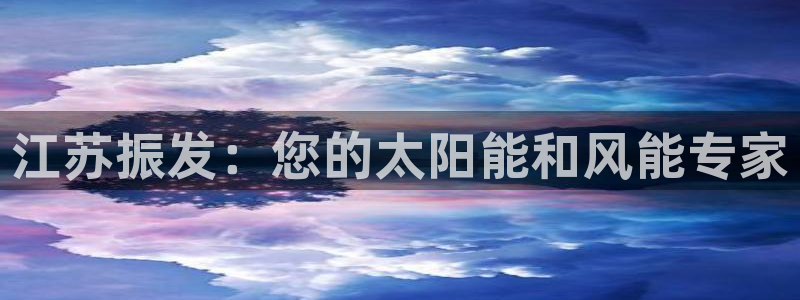 sunbet线上真人手机版