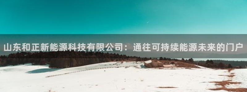 申博官方网站