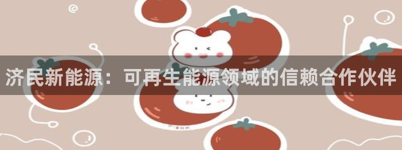 sunbet官网登录首页
