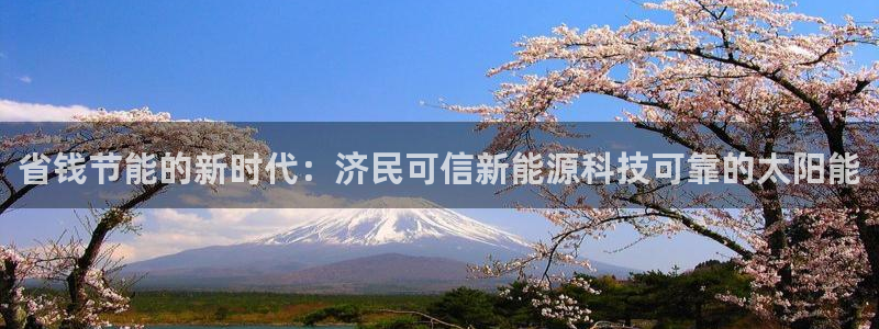 sunbet游戏