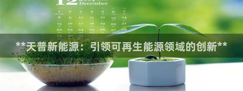 申慱sunbet网站