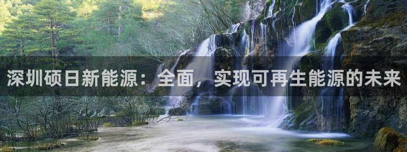 sunbet手机网页版下载