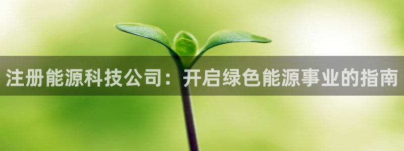 sunbet靠谱吗