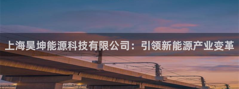 sunbet官网开户登录手机版