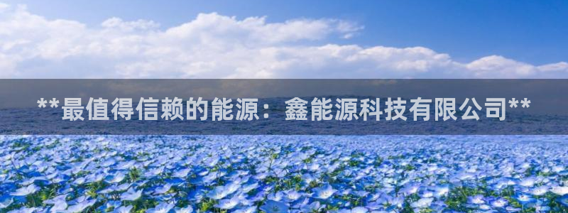 sunbet手机版官网下载
