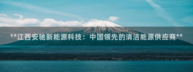sunbet申搏app下载