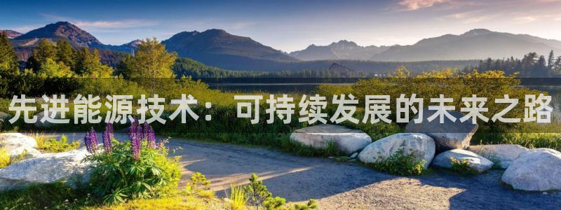 申慱sunbet手机版登