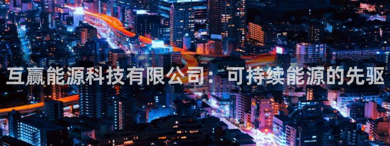 申慱sunbet版app