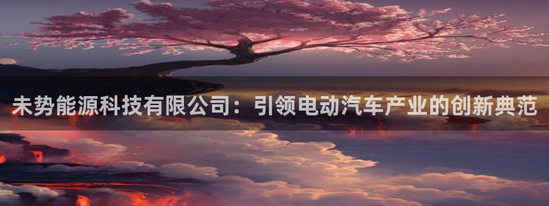 sunbet手机版官网下载