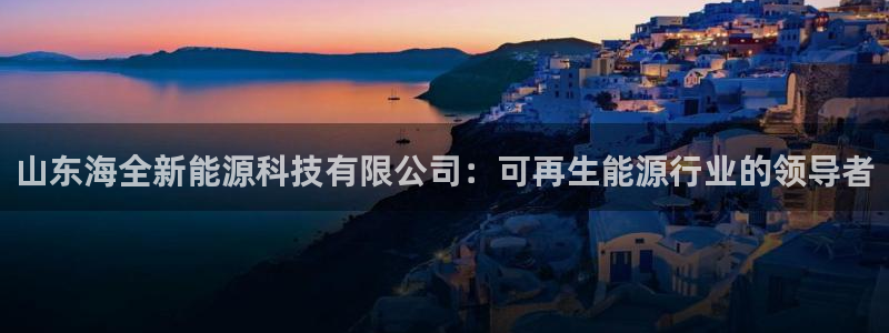 sunbet游戏