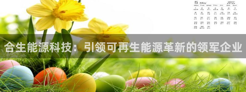 申博手机版app下载