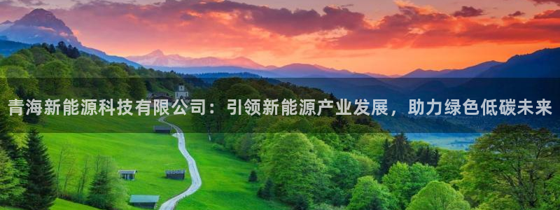 sunbet最新登陆