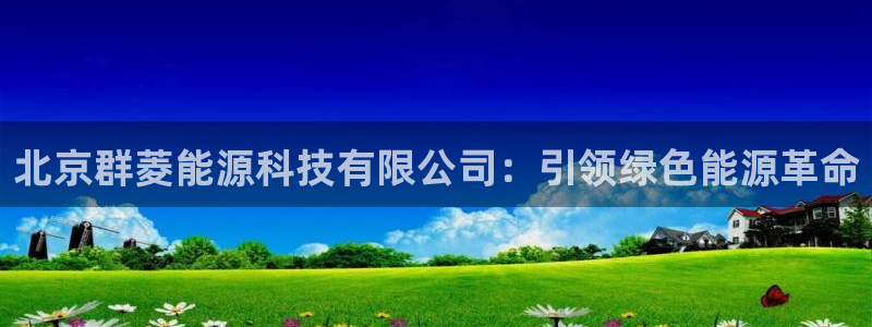 sunbet苹果app