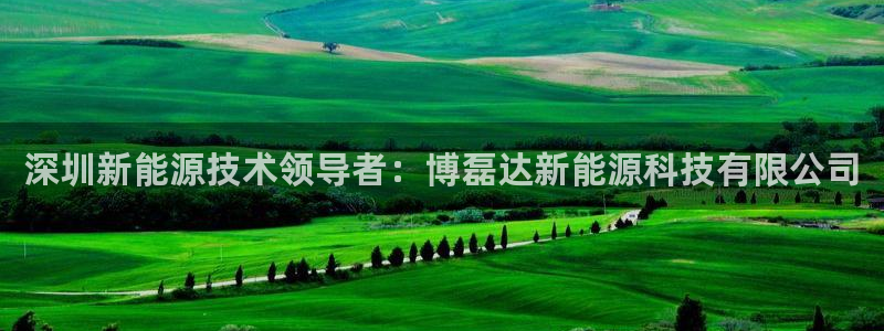 申博视讯