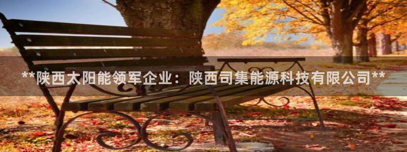 申博官网手机版下载app