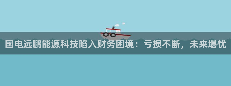 申博官网手机客户端