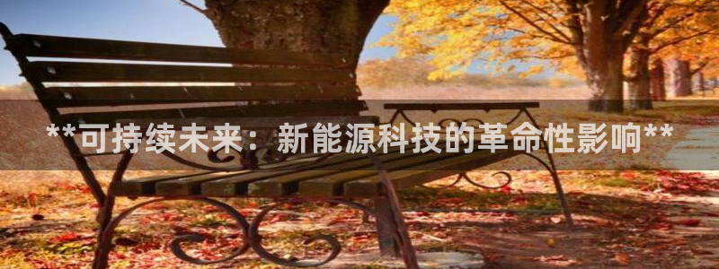 sunbet手机app版