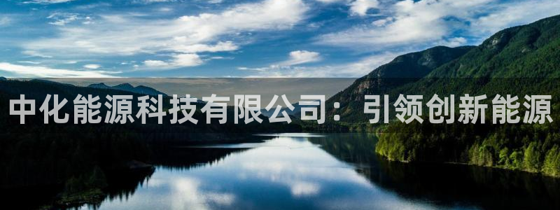 sunbet手机网页版本