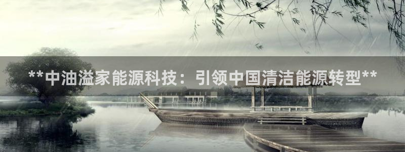 sunbet手机网页版