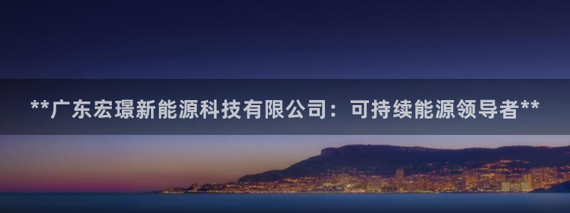 sunbet申搏app下载