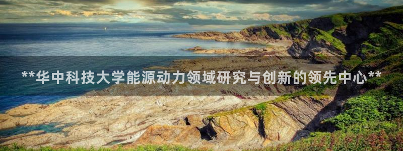 sunbet官网手机版