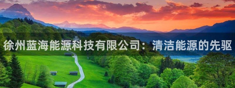 申慱sunbet版app