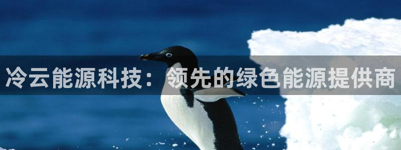 sunbet手机端