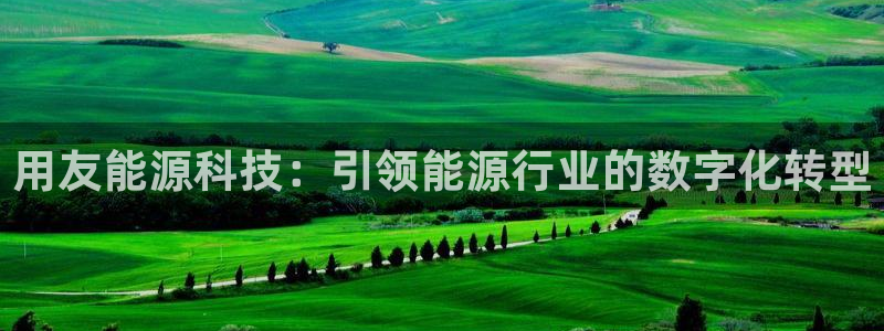 sunbet手机网页版