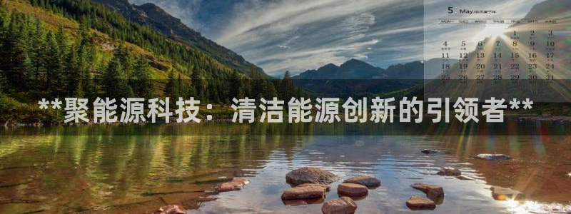 sunbet中文